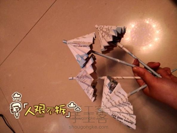 能撑能缩的纸伞 折纸教程