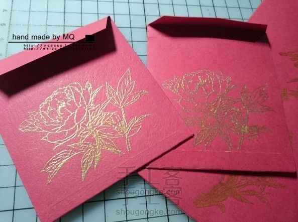 【新年红包】自制金色纹样卡纸红包教程