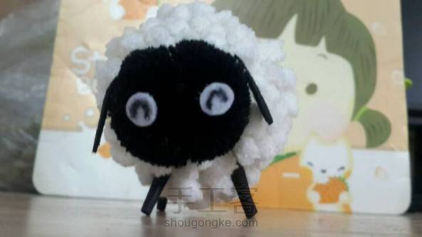 毛线羊制作教程