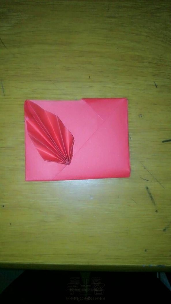 羽毛信 折纸教程