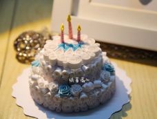 衍纸DIY教程—星座生日蛋糕之水瓶座【薇衍】