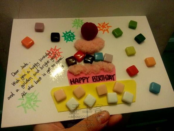 Mosaic Birthday Card 贺卡教程