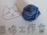 猫咪工作室:手工玫瑰花