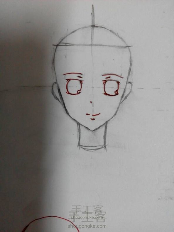 动漫课程之脸的绘画2