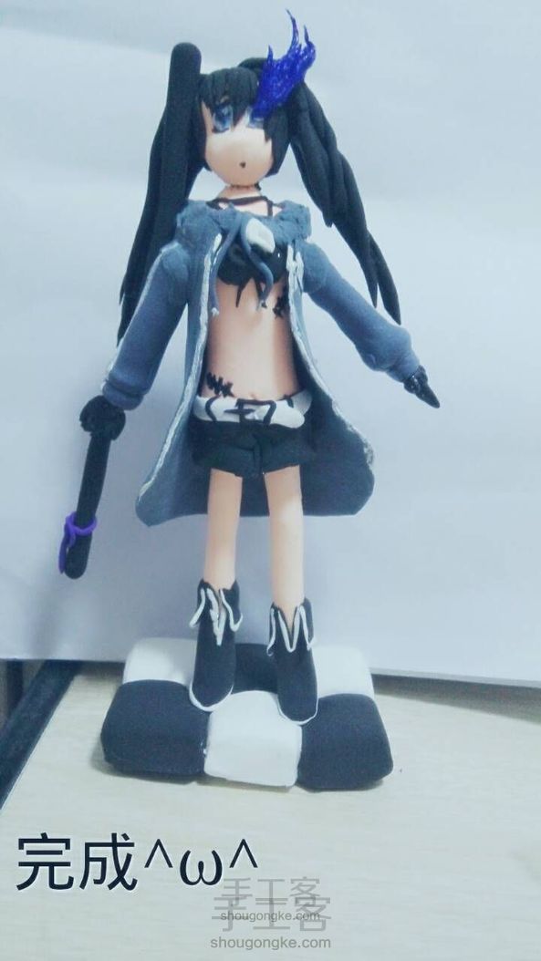粘土制作 黑岩射手 半Q