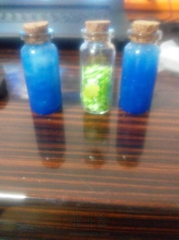 星云瓶,不是彩虹瓶