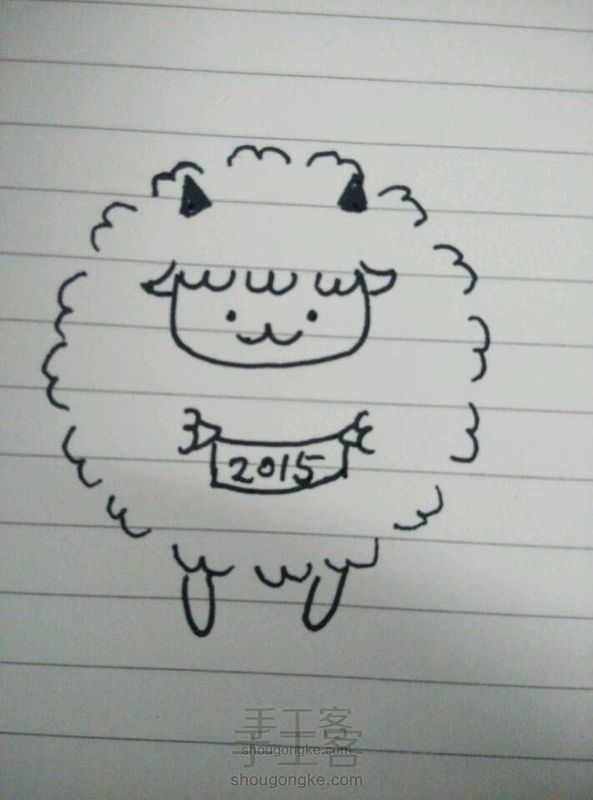 简单小羊画法😘