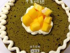 新春伴手礼——抹茶戚风 新春伴手礼——抹茶戚风