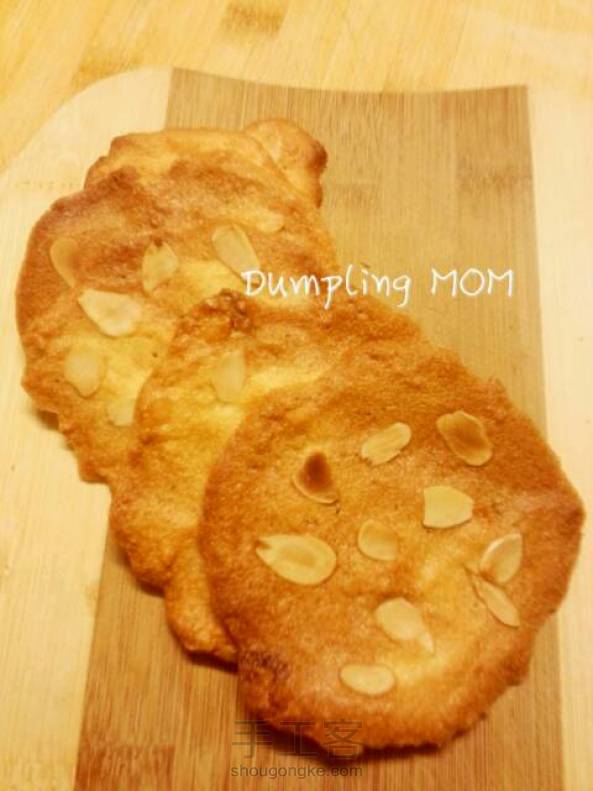 【Dumpling MOM】节日零食之杏仁薄饼