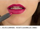 化妆师们是如何打造一款不脱妆的完美双唇