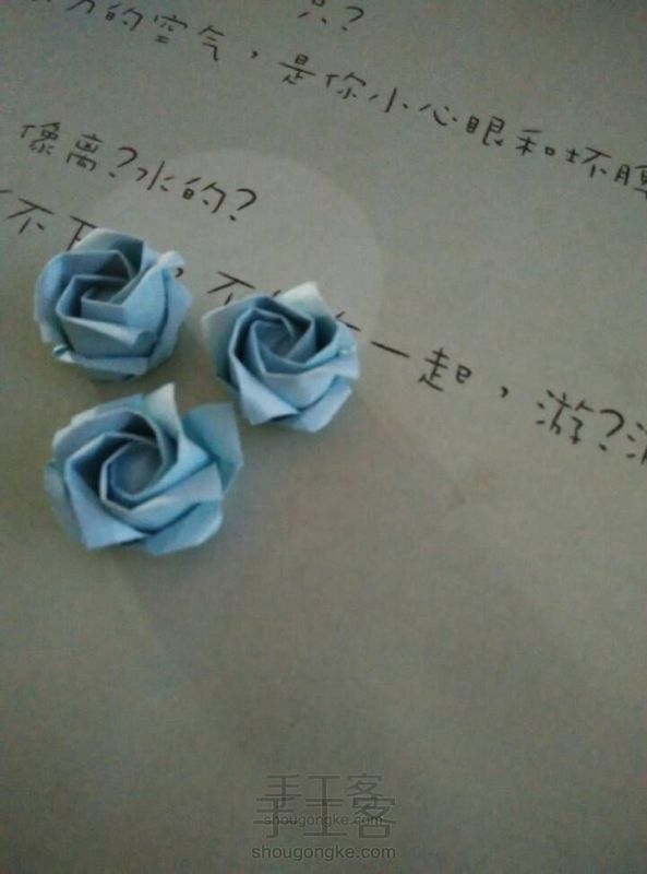 超简单的玫瑰折纸