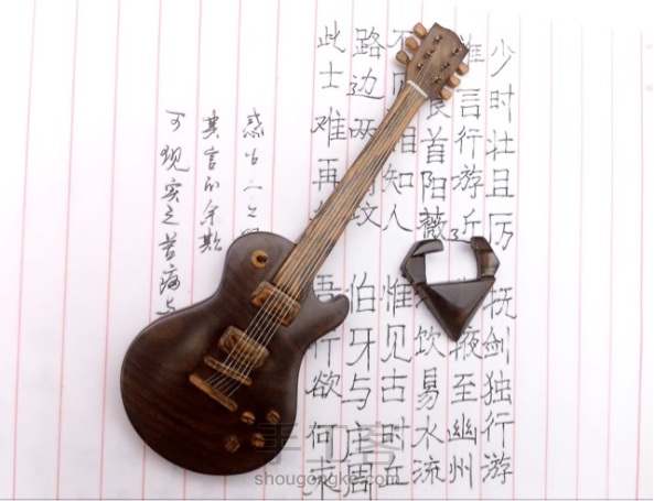 【荒岛】les pual 电吉他小模型制作教程