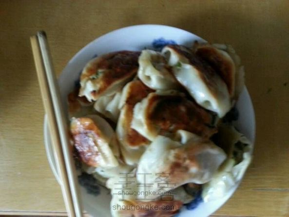 可爱煎饺子(第一次发,我多关照(⊙o⊙)哦)