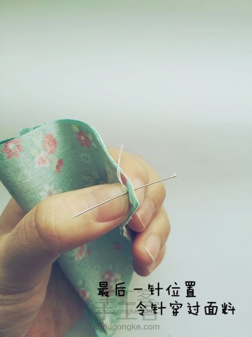 【材料包可购】布艺猫头鹰制作教程 第11步