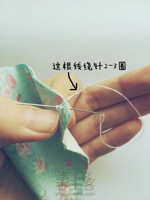 【材料包可购】布艺猫头鹰制作教程 第12步