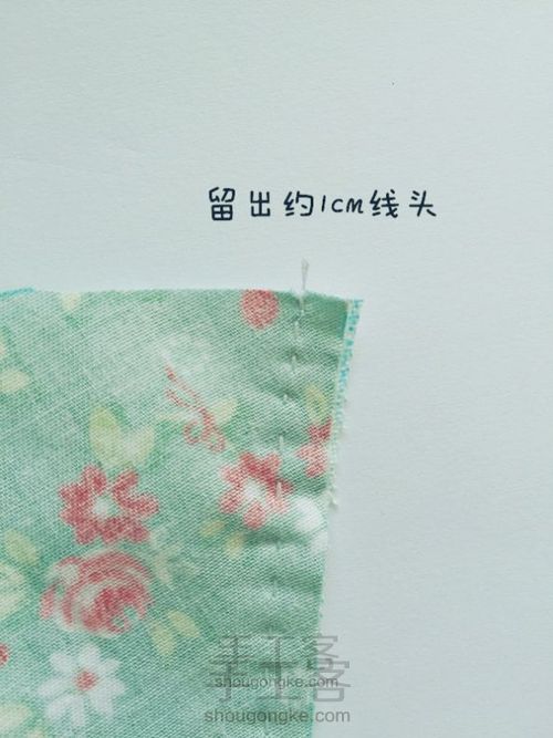 【材料包可购】布艺猫头鹰制作教程  第15步