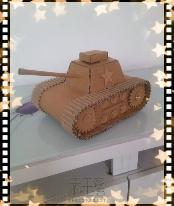 瓦楞纸艺术--小坦克DIY
