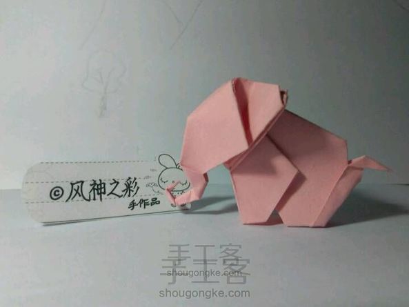 【原创教程】折纸大象,小粉象,萌萌哒!