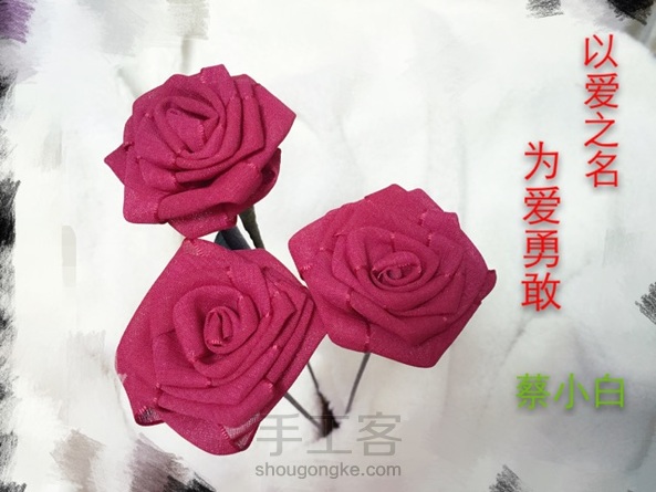 以爱之名,为爱勇敢——致婷婷姑娘