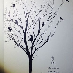 寒树