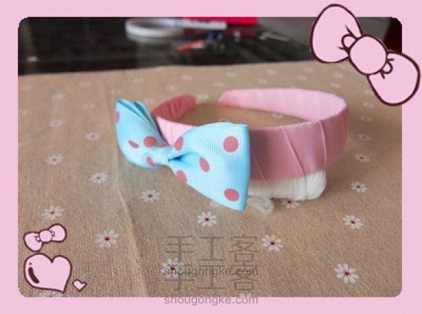 水玉点蝴蝶结发箍制作教程