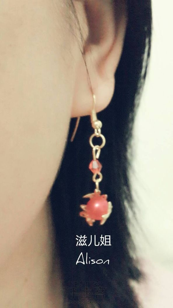 玲珑耳环安红豆,入骨相思君知否