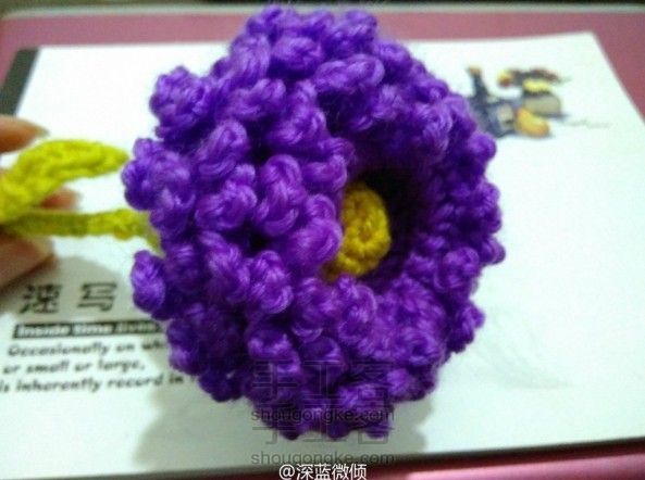 唯美钩编紫色花朵