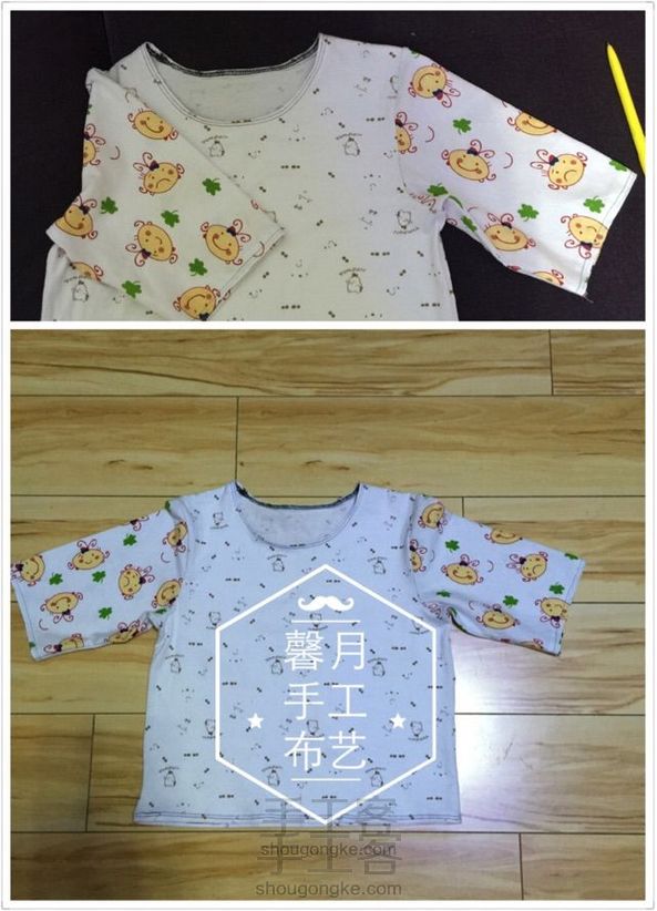 夏天睡衣,也可以外穿