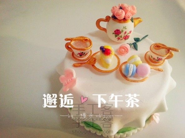 【邂逅·下午茶】— 轻粘土原创(可购)