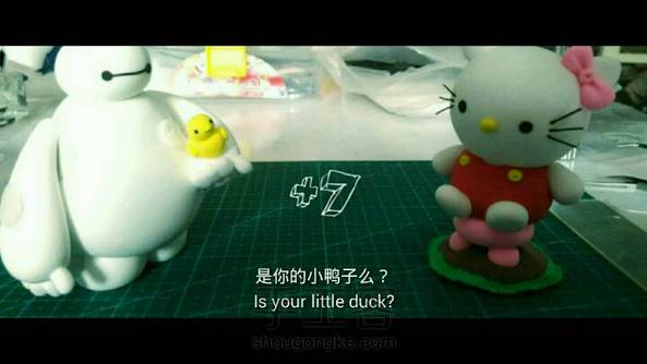 大白~最近都被它刷屏了