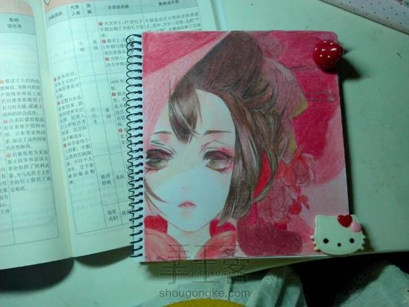 花开十里红妆(这是什么鬼?!)