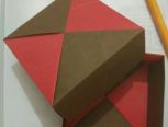 折纸日式方形礼盒