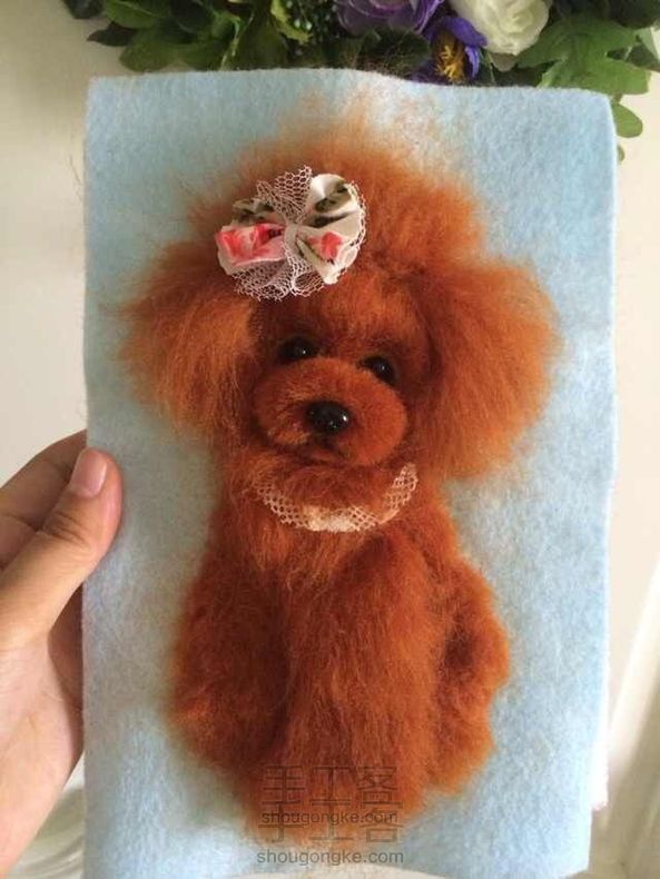 半浮雕式羊毛毡狗狗