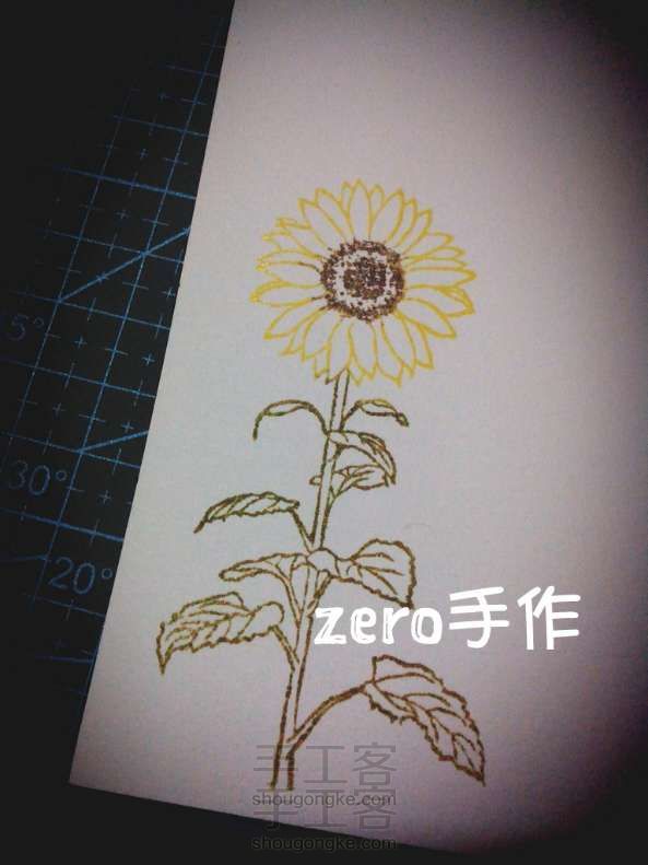 向日葵印章🌻🌻