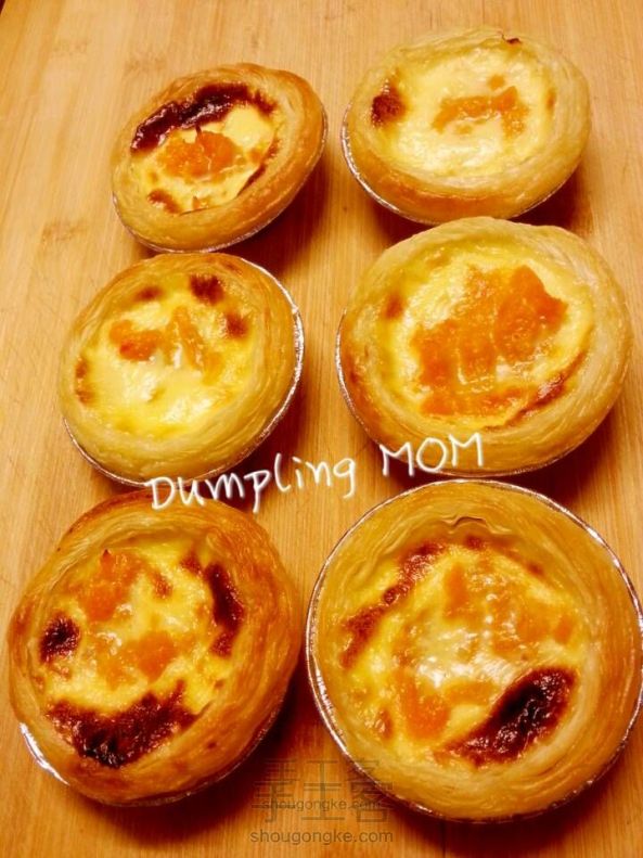 【Dumpling MOM】新味蛋挞之南瓜玉米青豆米饭