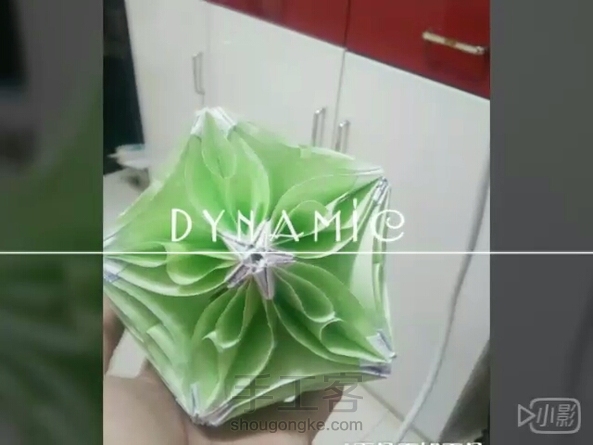 花球 冰酷