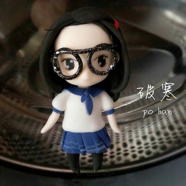 【破寒】粘土娃娃☞眼镜娘