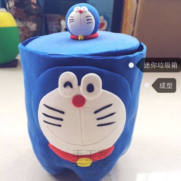 旧物改造哆啦A梦迷你垃圾箱