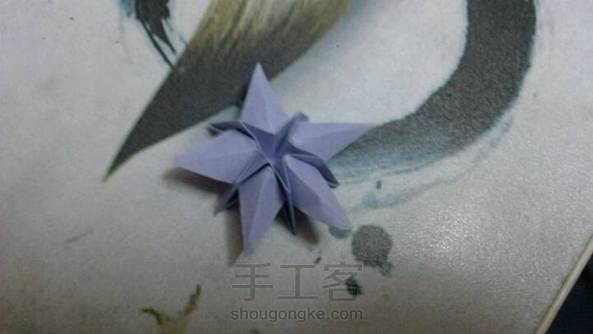 折纸 海星
