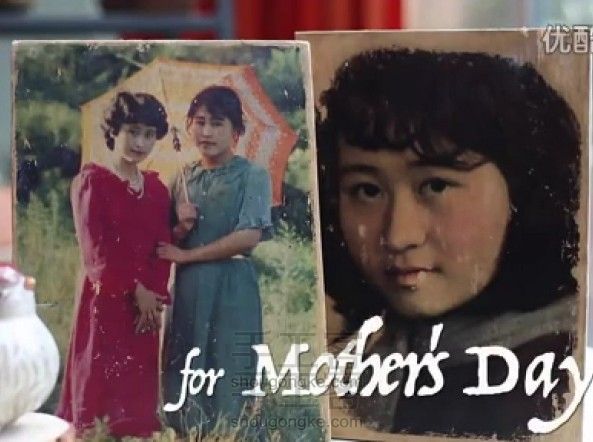 母亲节暖心礼物,你永远都是我不老的女神