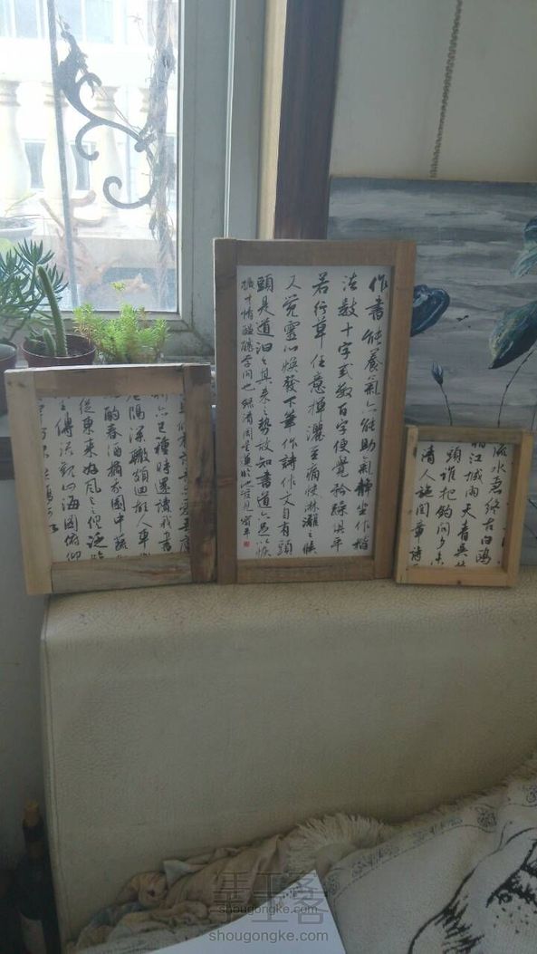 很中国风的装饰画
