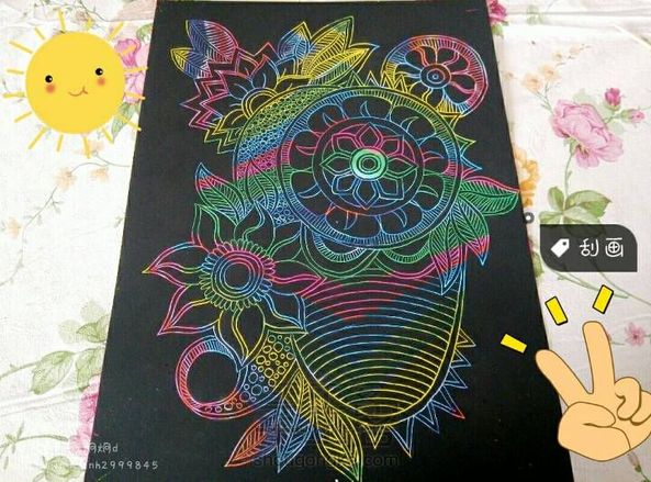 刮画来袭3