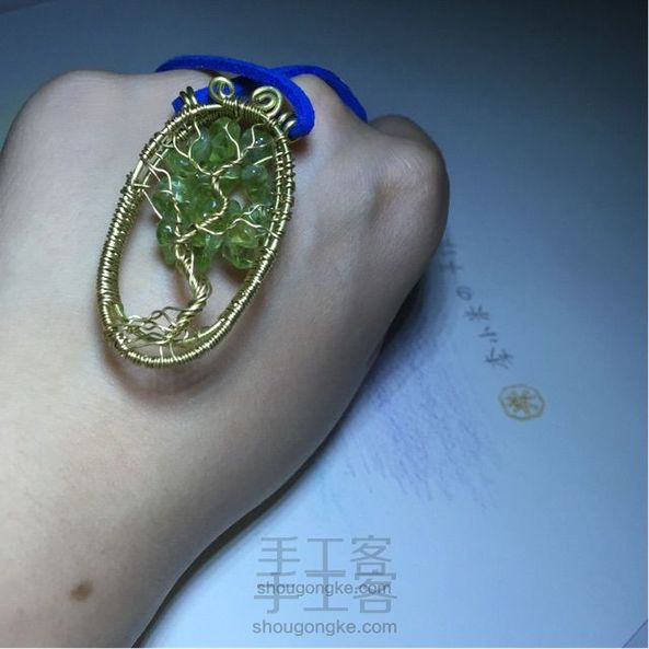 生长树之谜 绕线挂坠