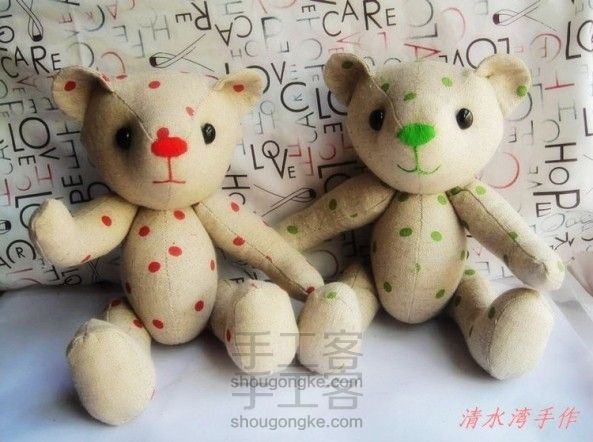 三片式小熊制作步骤