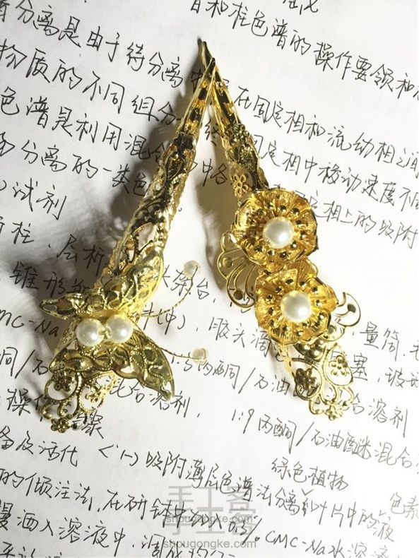 甲套教程~我就是凑个热闹⁽⁽◝( ˙ ꒳ ˙ )◜⁾⁾