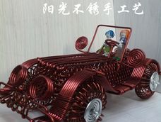 我的纯手工作品，更多尽在QQ251609934