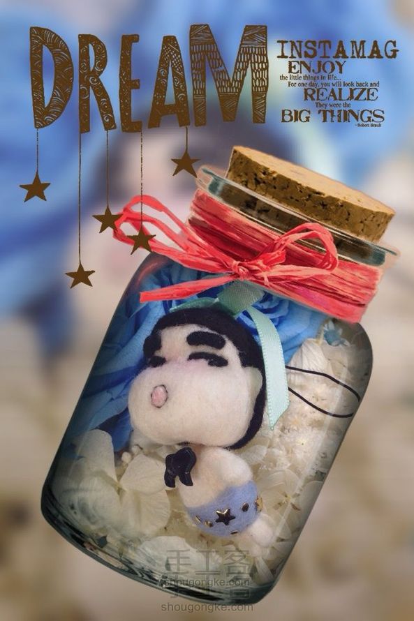 羊毛毡—会动的蜡笔小新