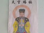 手绘教程：天官赐福（幽灵在线作品）见者2015有福！