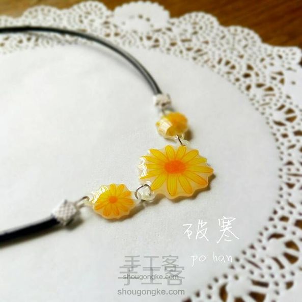 【破寒】向日葵清新锁骨链☞成品可购