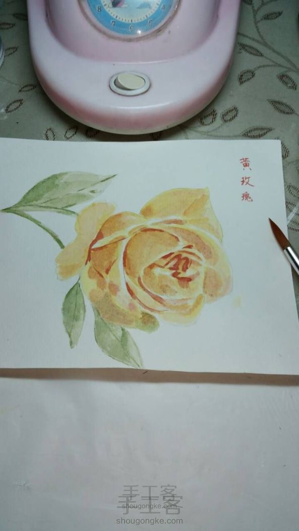 水彩手绘黄玫瑰